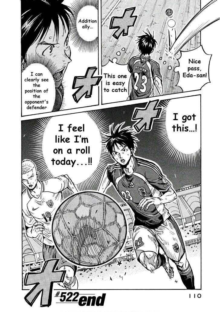 Read Giant Killing en Manga Online