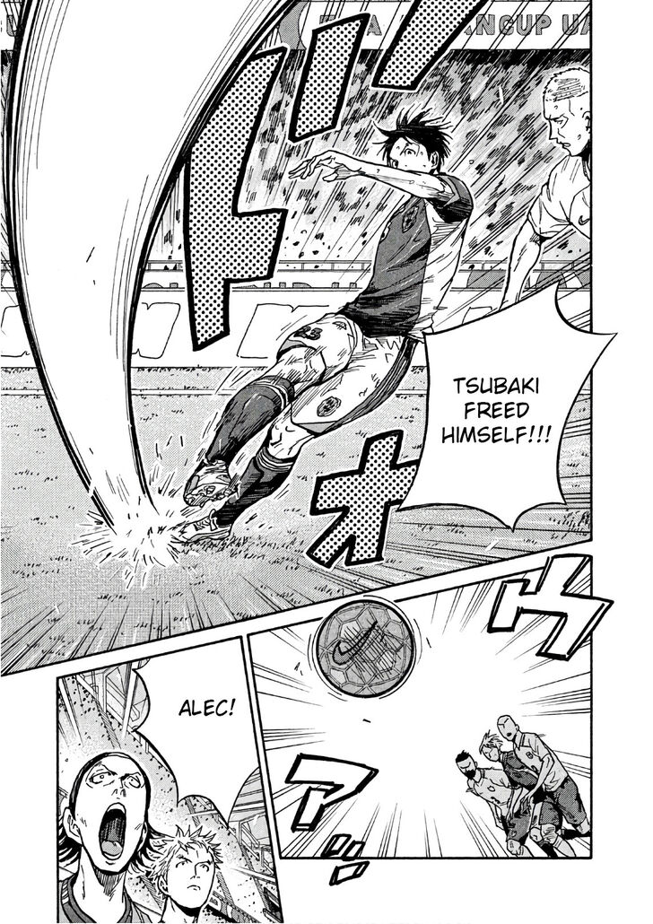 Read Giant Killing en Manga Online