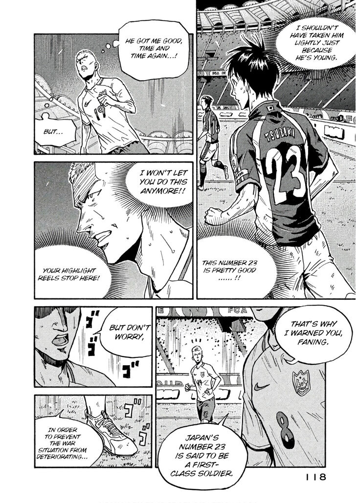 Read Giant Killing en Manga Online