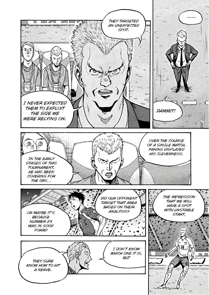 Read Giant Killing en Manga Online