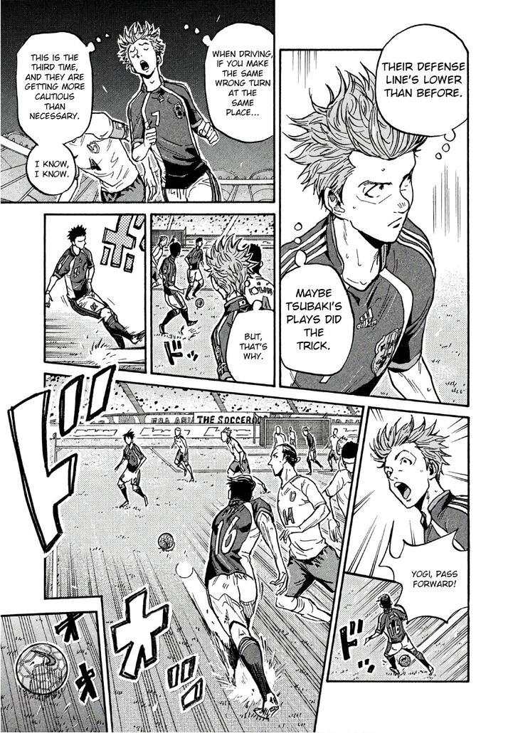 Read Giant Killing en Manga Online