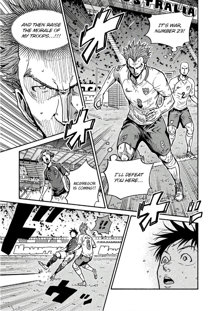 Read Giant Killing en Manga Online