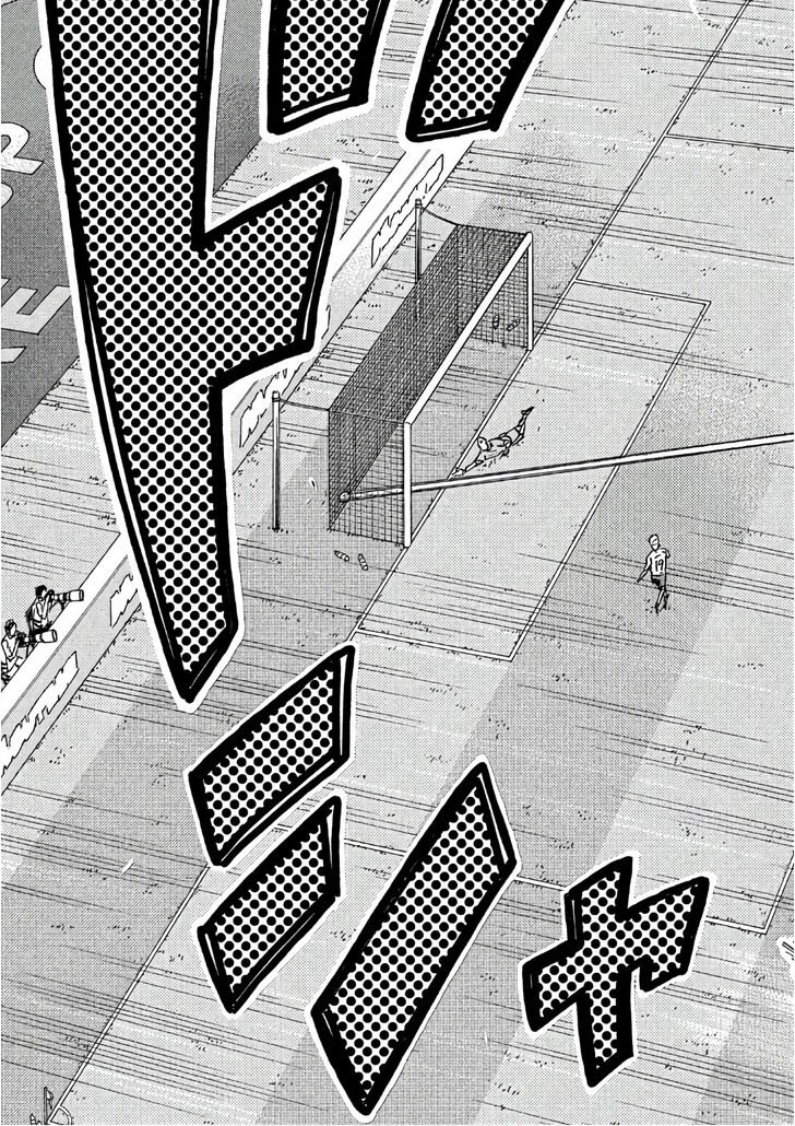 Read Giant Killing en Manga Online