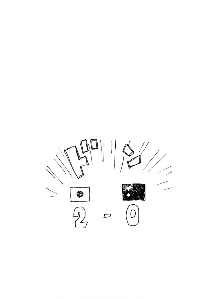 Read Giant Killing en Manga Online