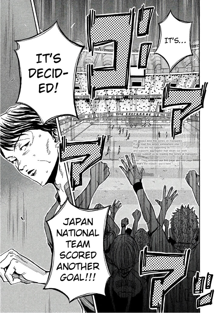 Read Giant Killing en Manga Online