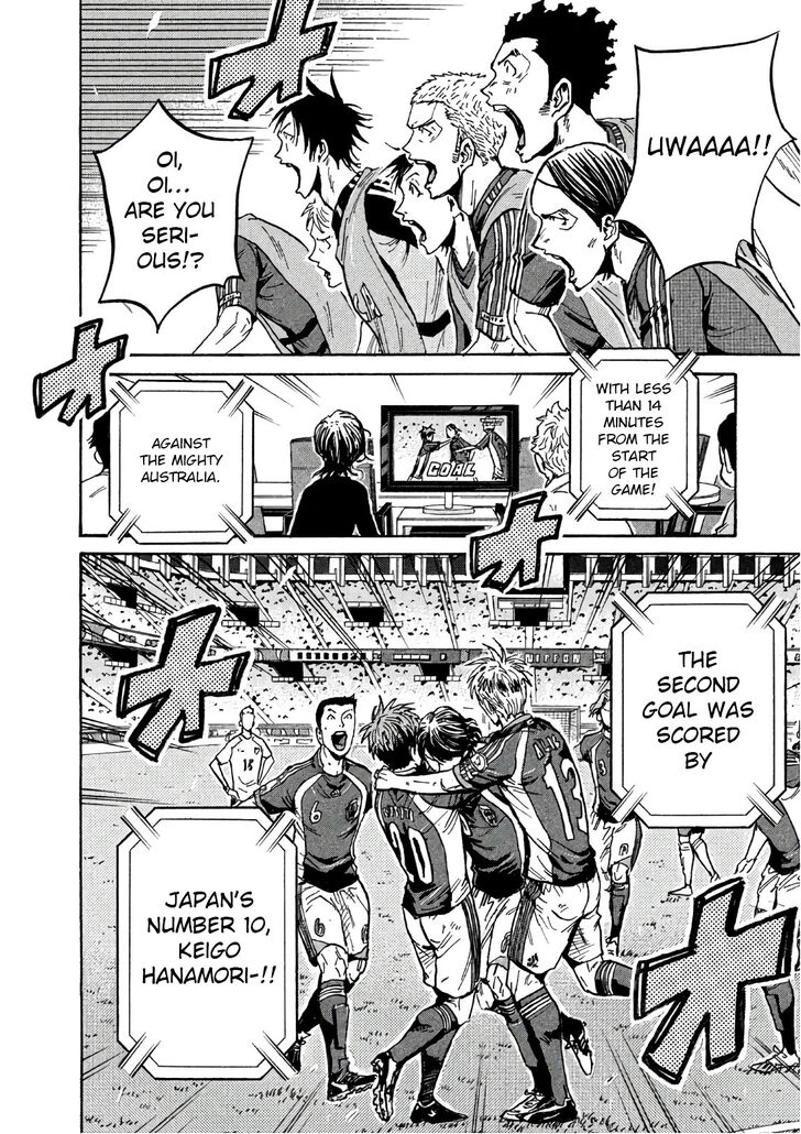 Read Giant Killing en Manga Online