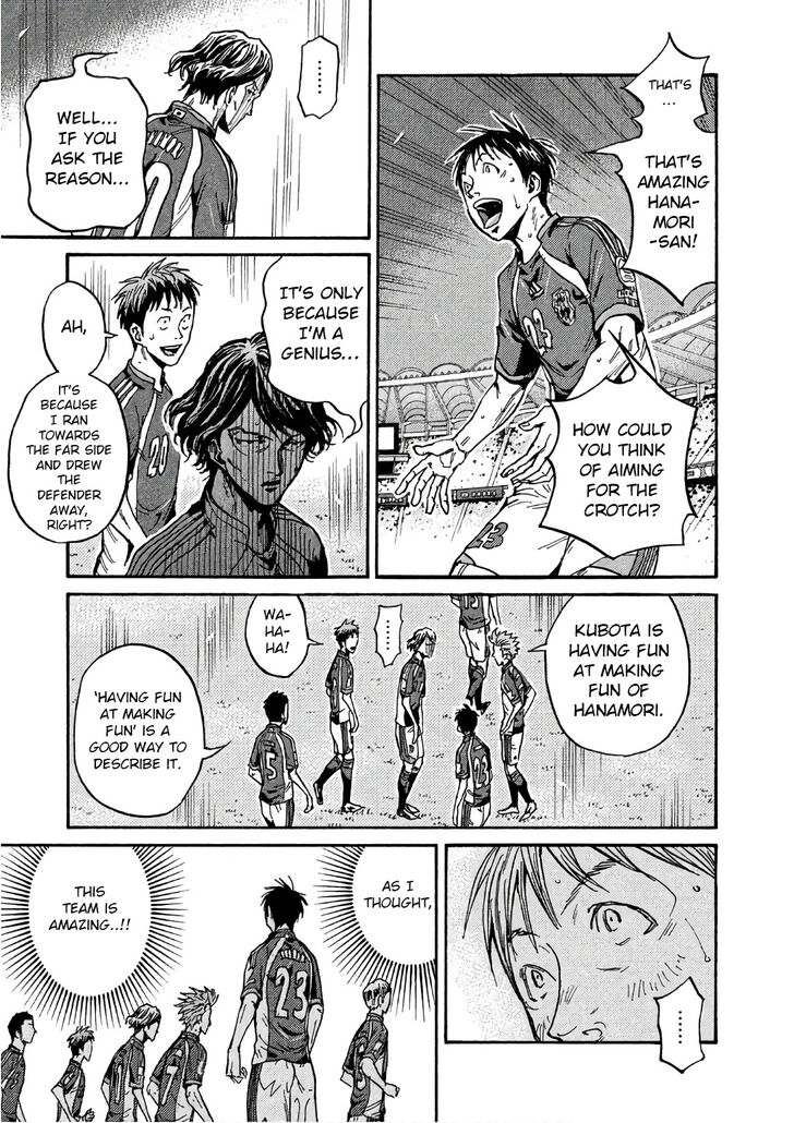 Read Giant Killing en Manga Online