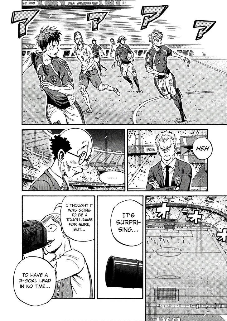 Read Giant Killing en Manga Online