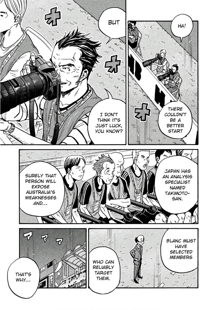 Read Giant Killing en Manga Online