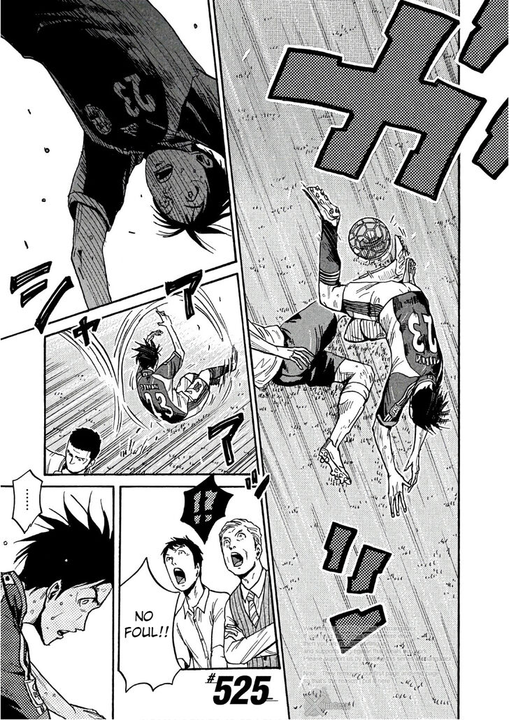 Read Giant Killing en Manga Online