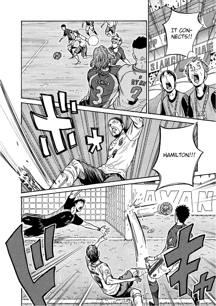 Read Giant Killing en Manga Online