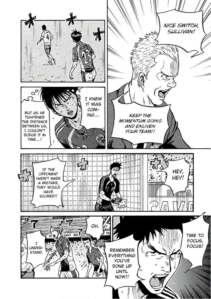 Read Giant Killing en Manga Online