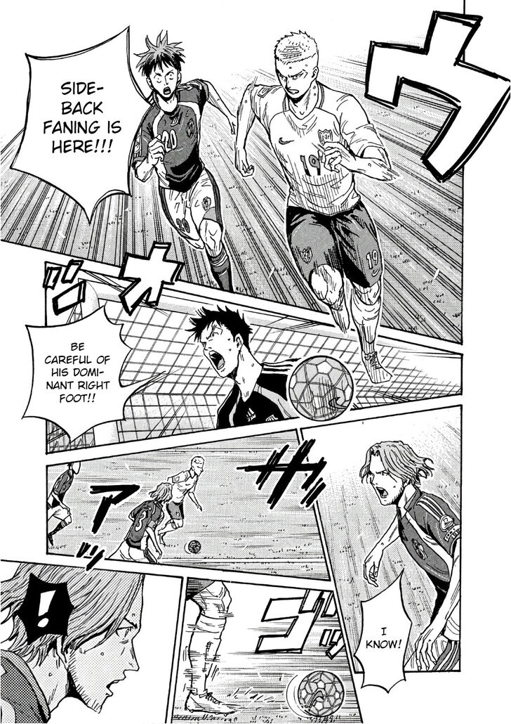 Read Giant Killing en Manga Online