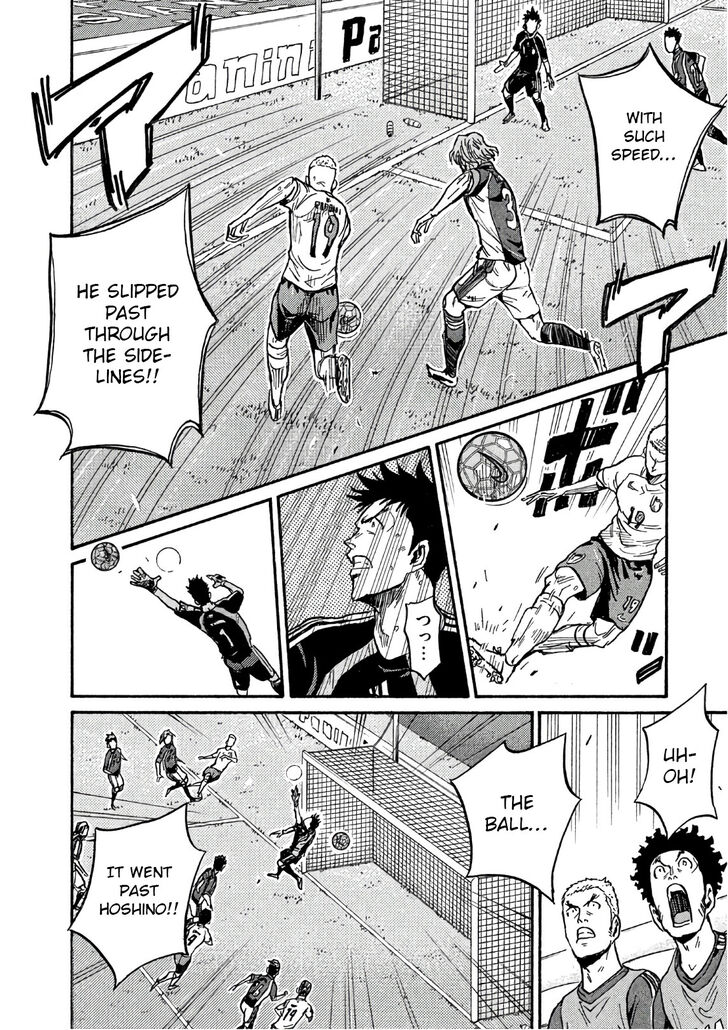 Read Giant Killing en Manga Online