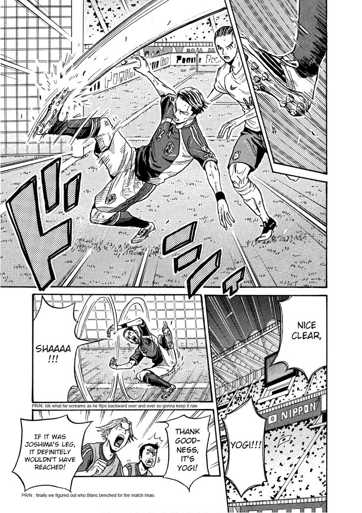 Read Giant Killing en Manga Online