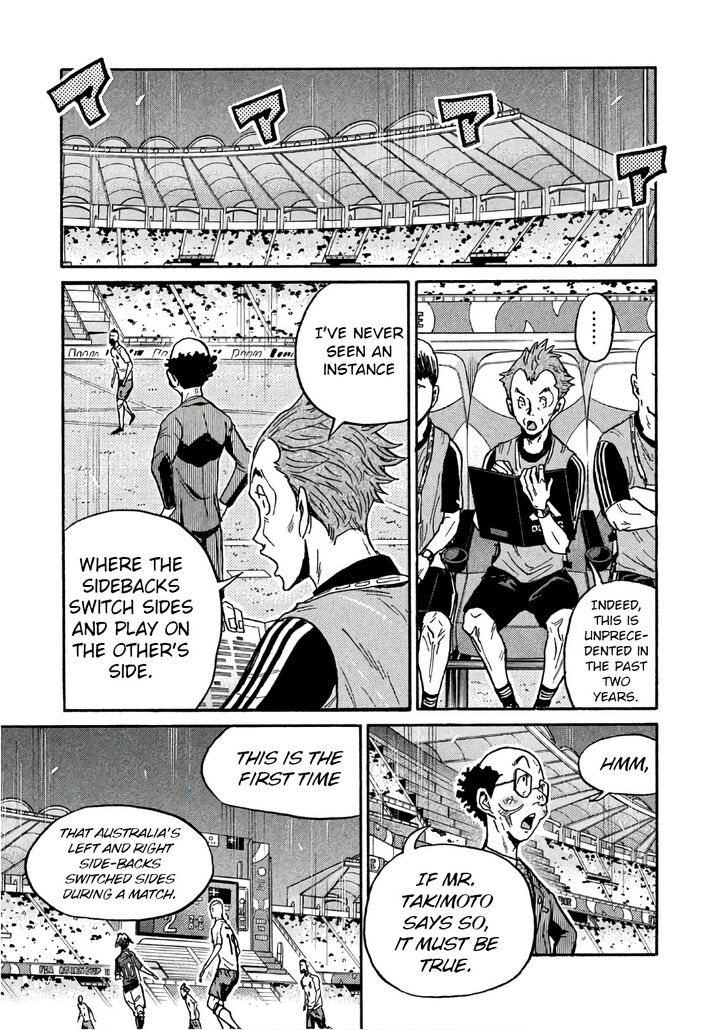 Read Giant Killing en Manga Online