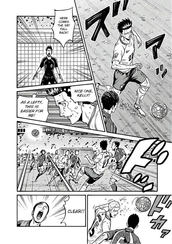 Read Giant Killing en Manga Online