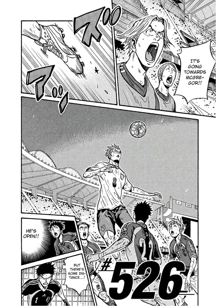 Read Giant Killing en Manga Online