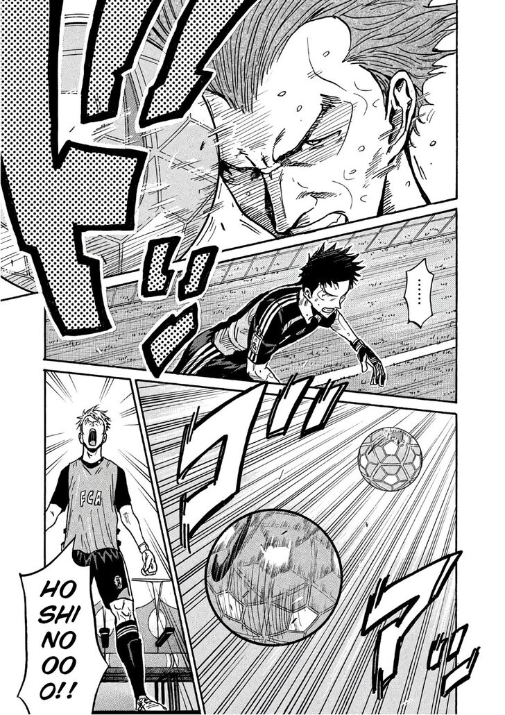 Read Giant Killing en Manga Online