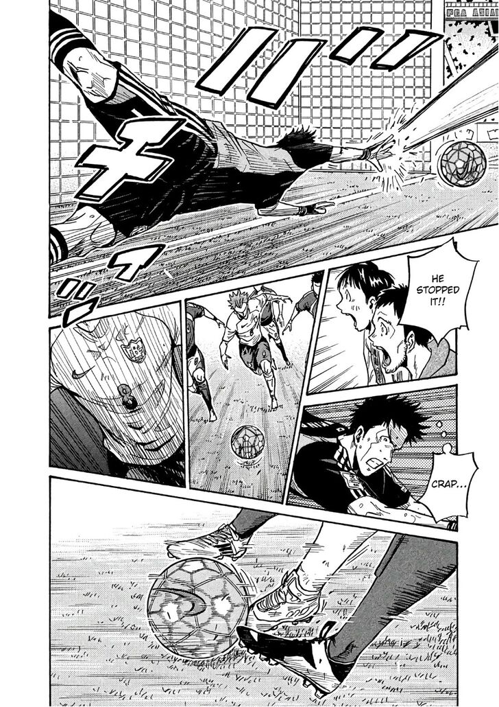 Read Giant Killing en Manga Online