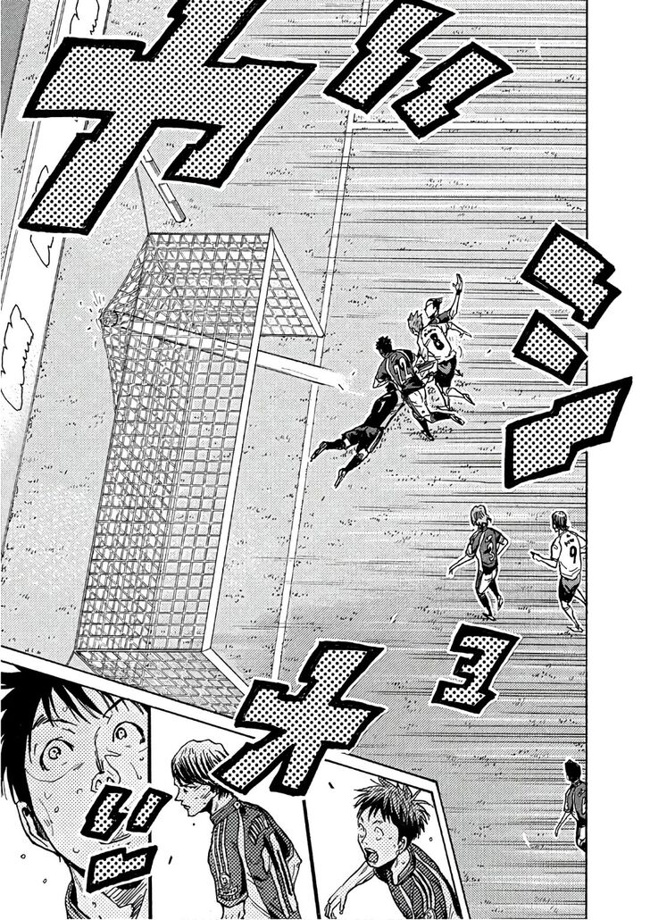 Read Giant Killing en Manga Online