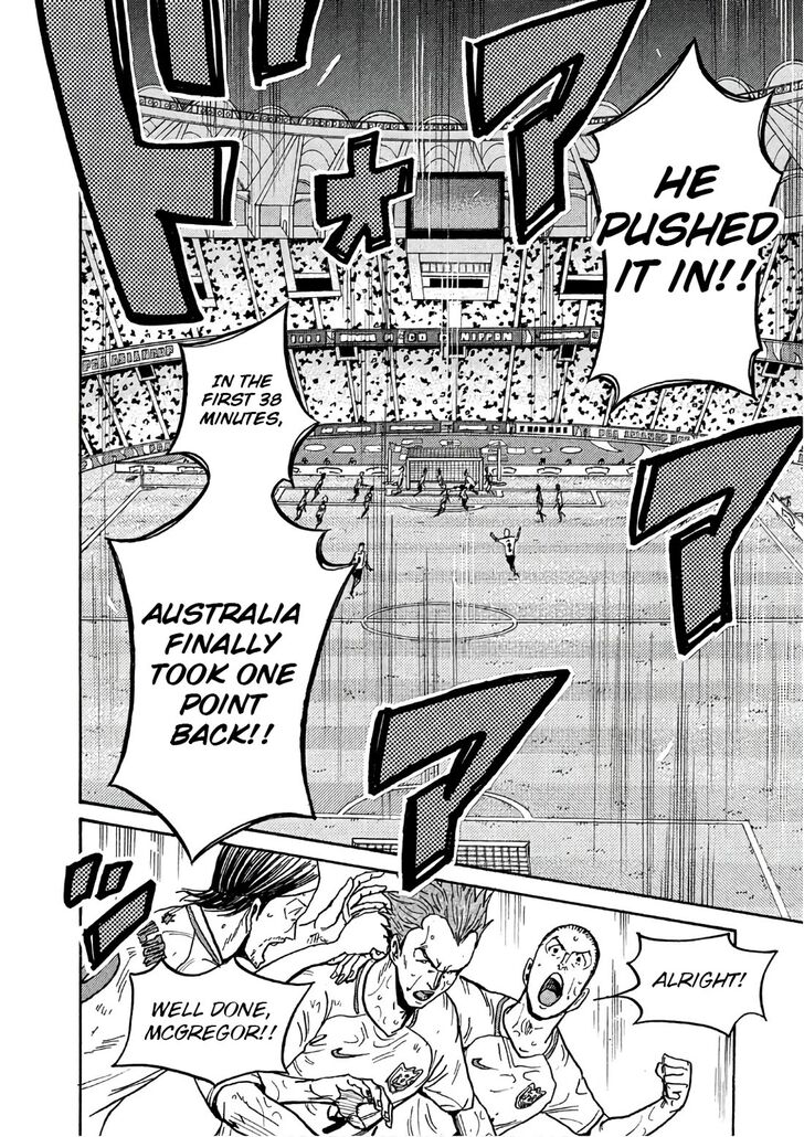 Read Giant Killing en Manga Online