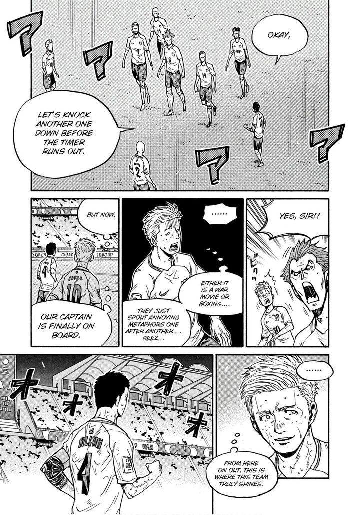 Read Giant Killing en Manga Online