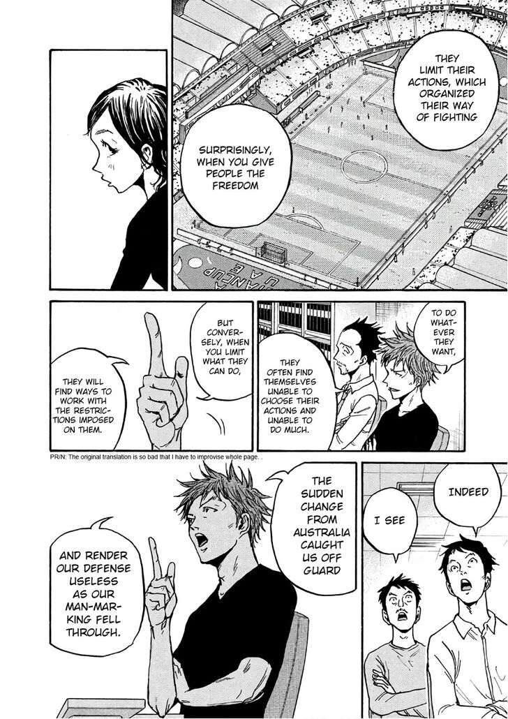 Read Giant Killing en Manga Online