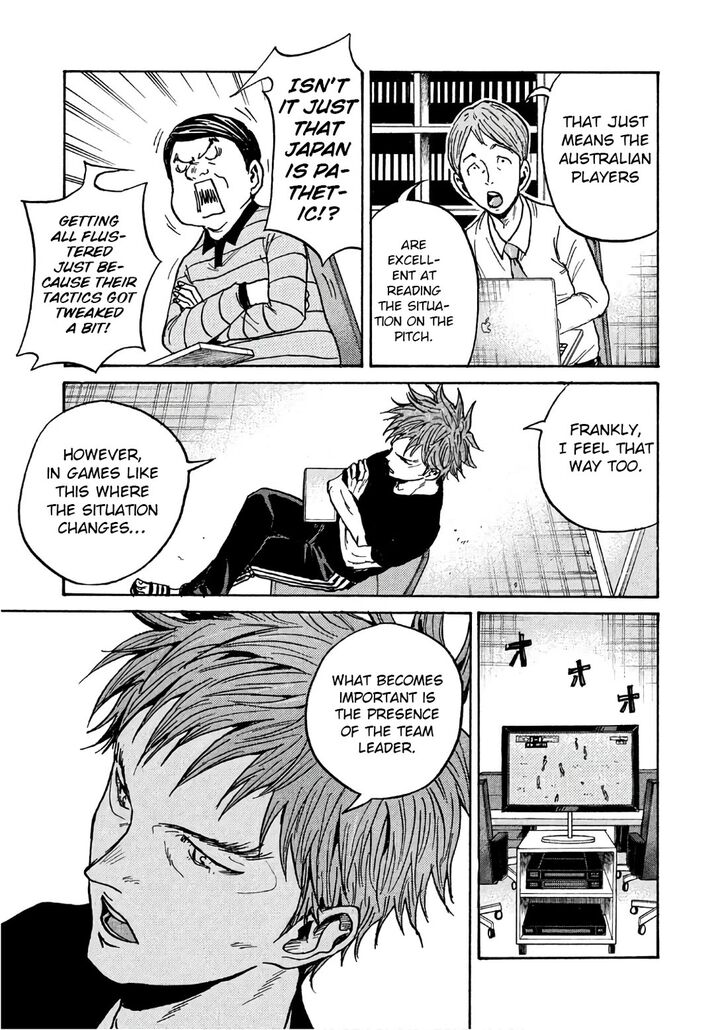 Read Giant Killing en Manga Online