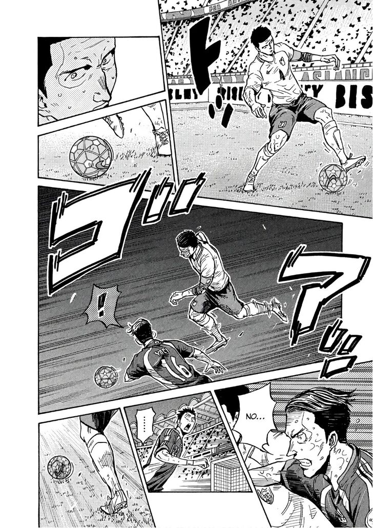 Read Giant Killing en Manga Online