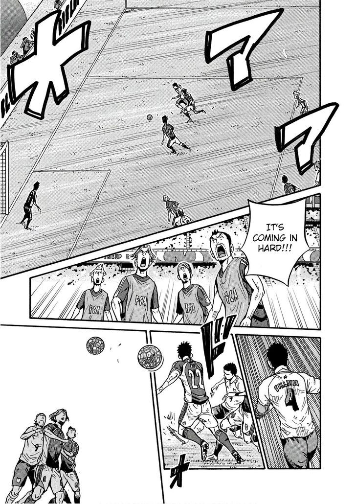 Read Giant Killing en Manga Online