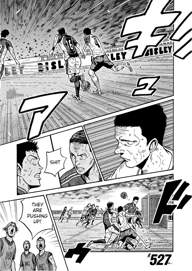 Read Giant Killing en Manga Online