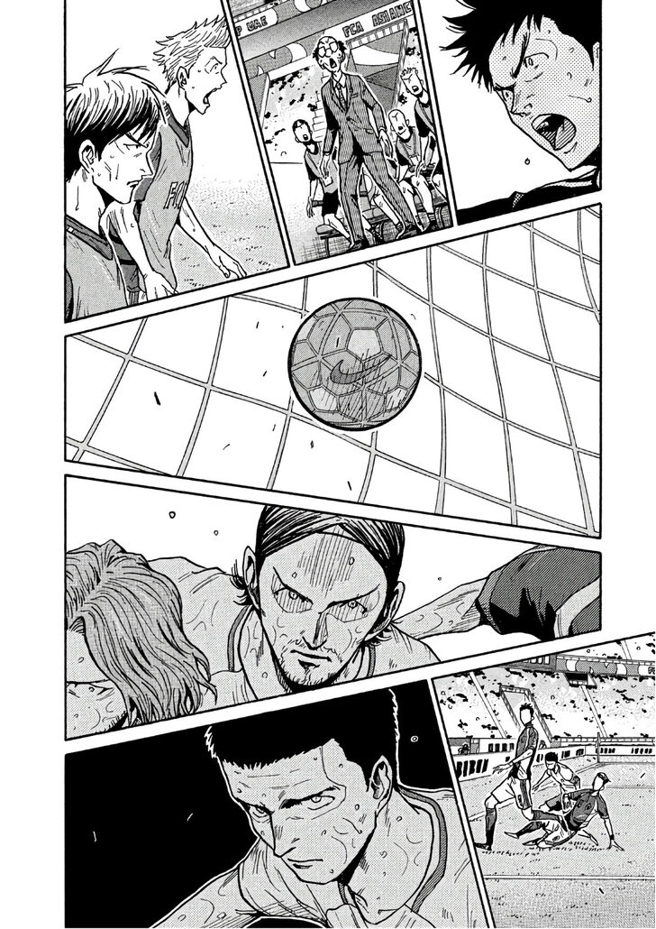 Read Giant Killing en Manga Online