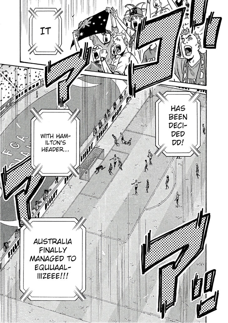 Read Giant Killing en Manga Online