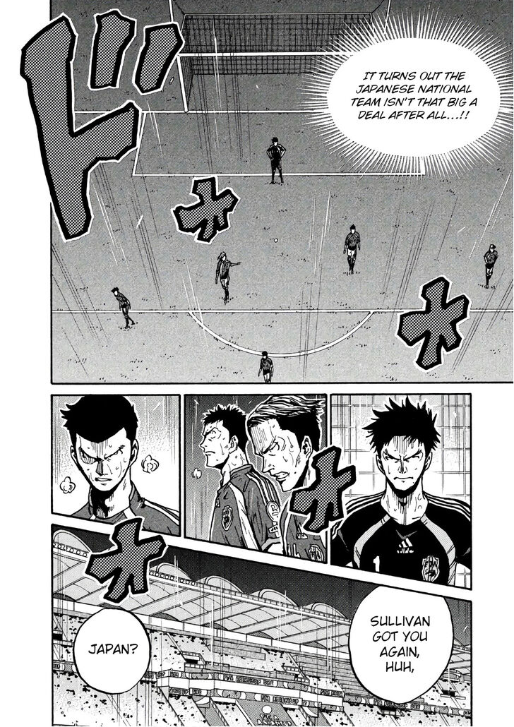 Read Giant Killing en Manga Online