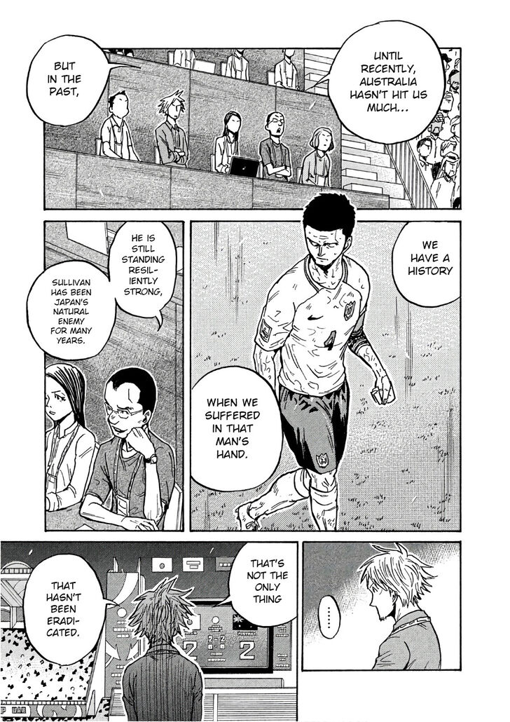 Read Giant Killing en Manga Online