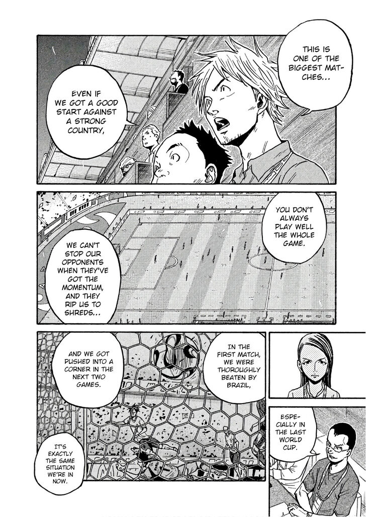 Read Giant Killing en Manga Online