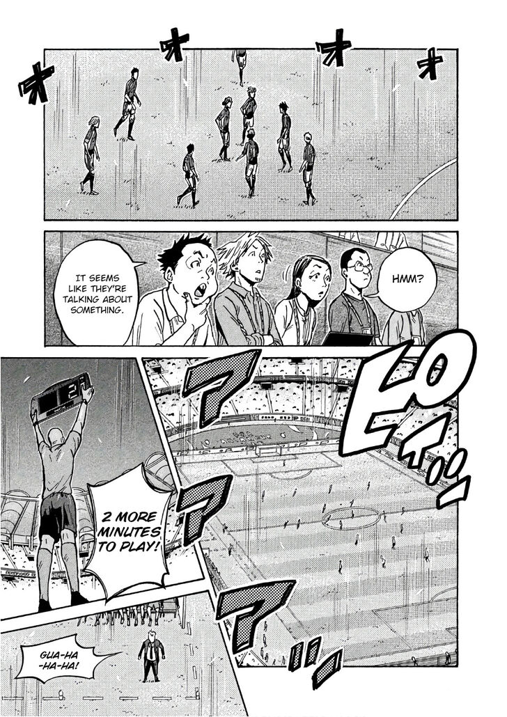 Read Giant Killing en Manga Online