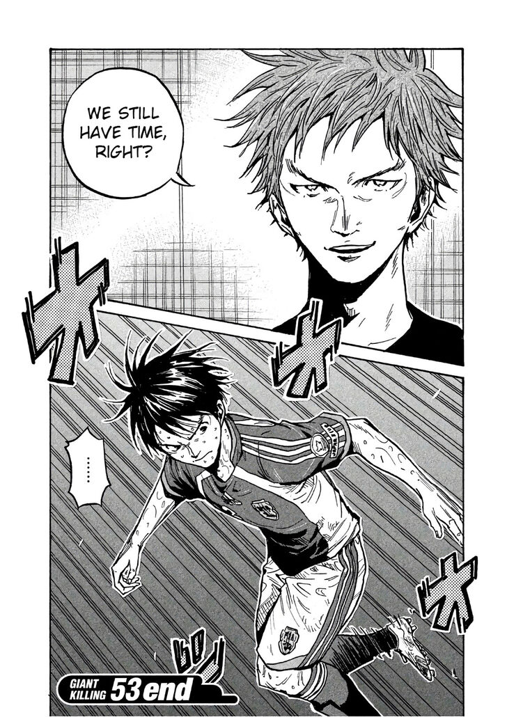 Read Giant Killing en Manga Online