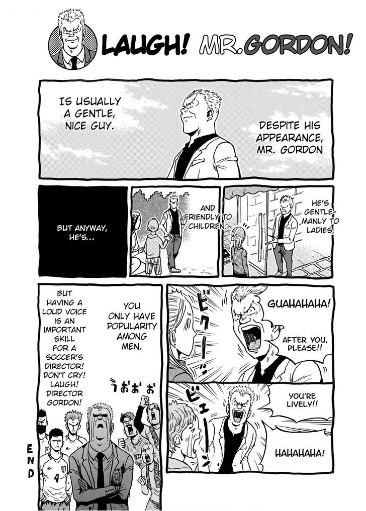 Read Giant Killing en Manga Online