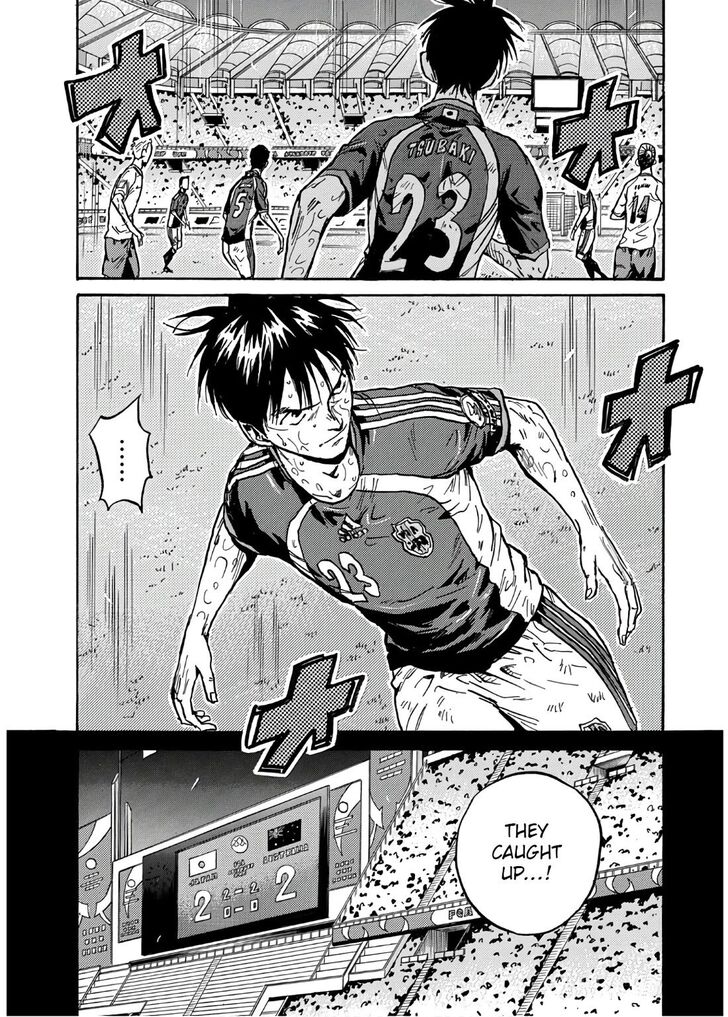 Read Giant Killing en Manga Online