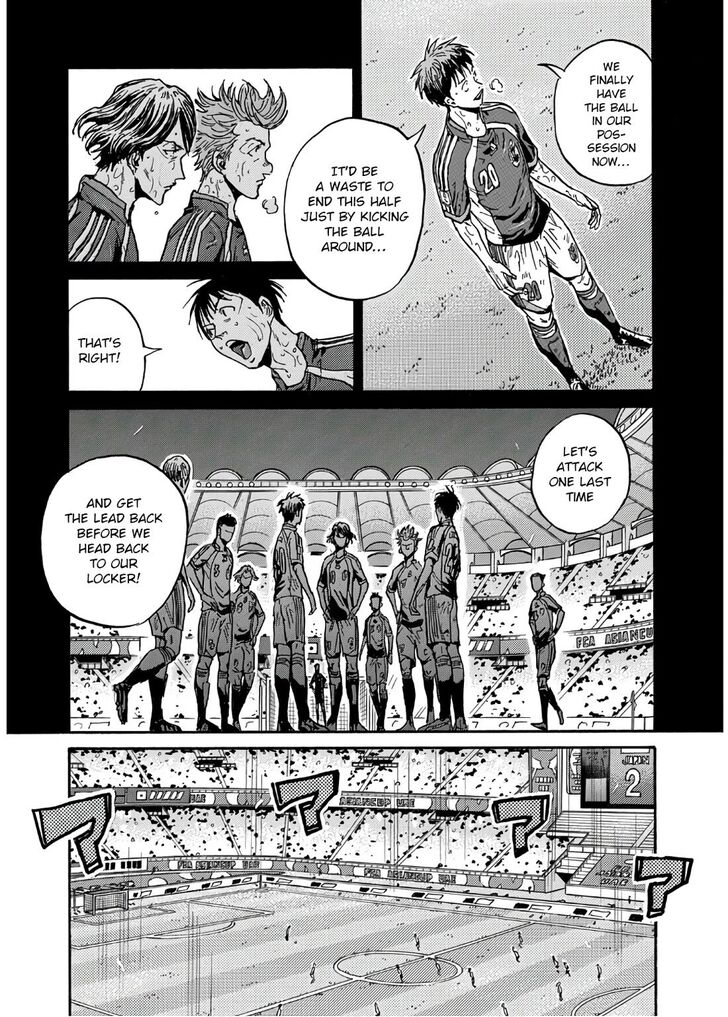 Read Giant Killing en Manga Online