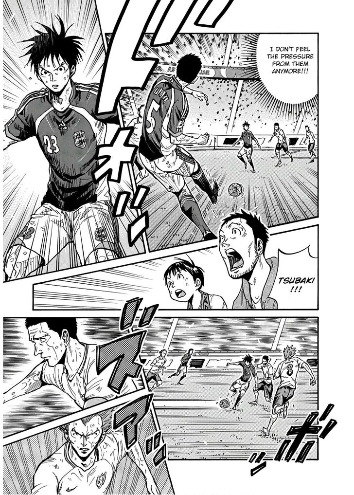 Read Giant Killing en Manga Online