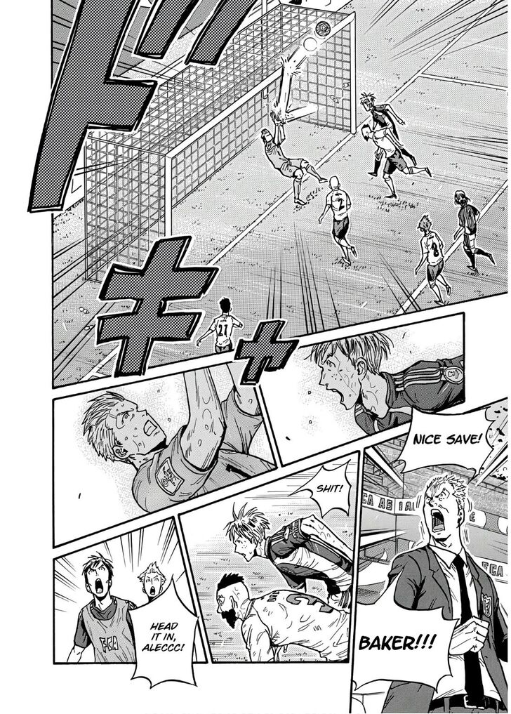 Read Giant Killing en Manga Online