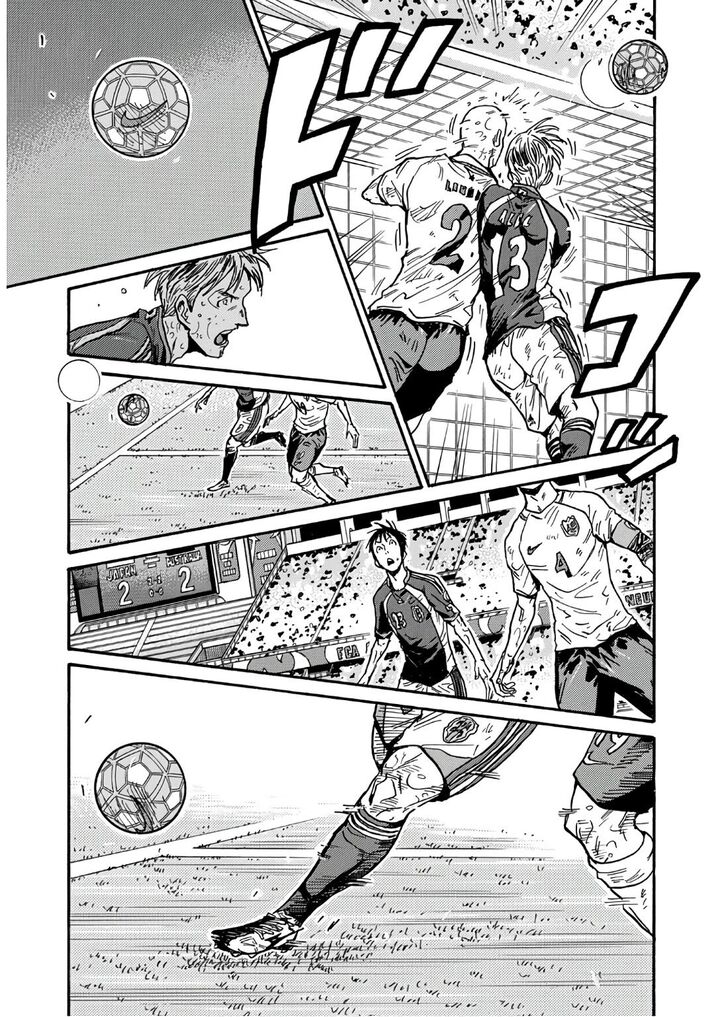 Read Giant Killing en Manga Online