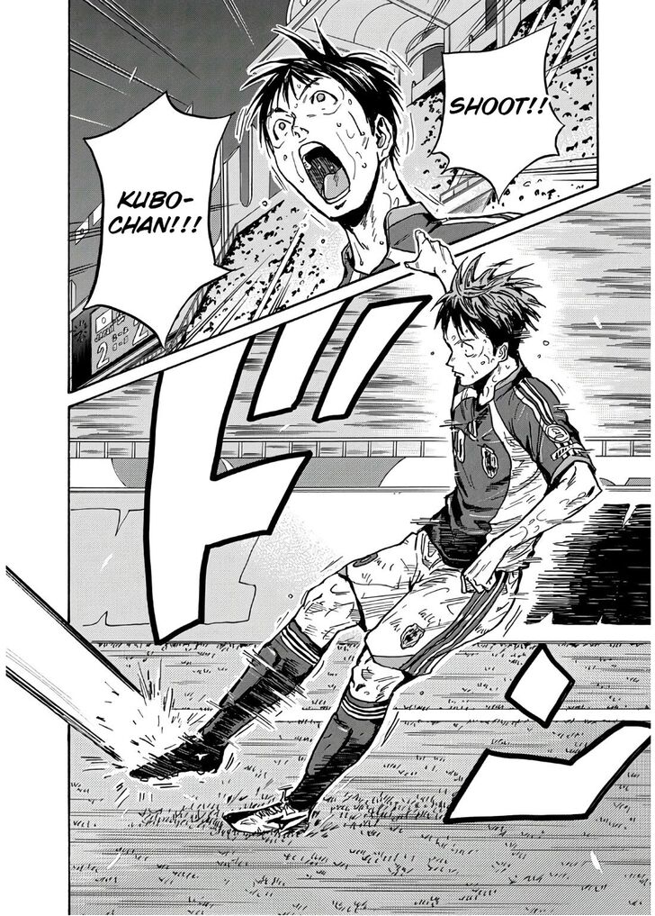 Read Giant Killing en Manga Online