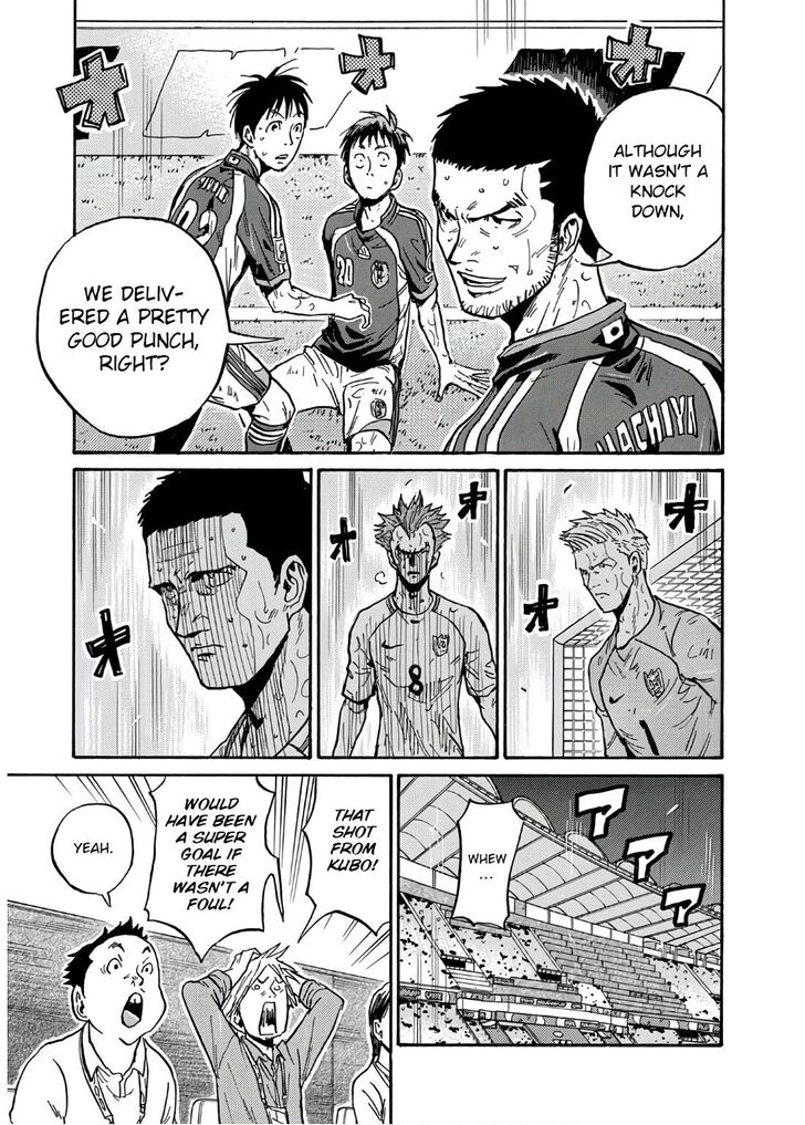 Read Giant Killing en Manga Online