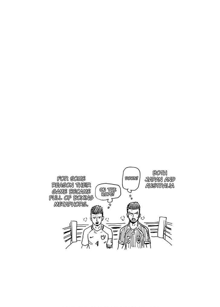 Read Giant Killing en Manga Online