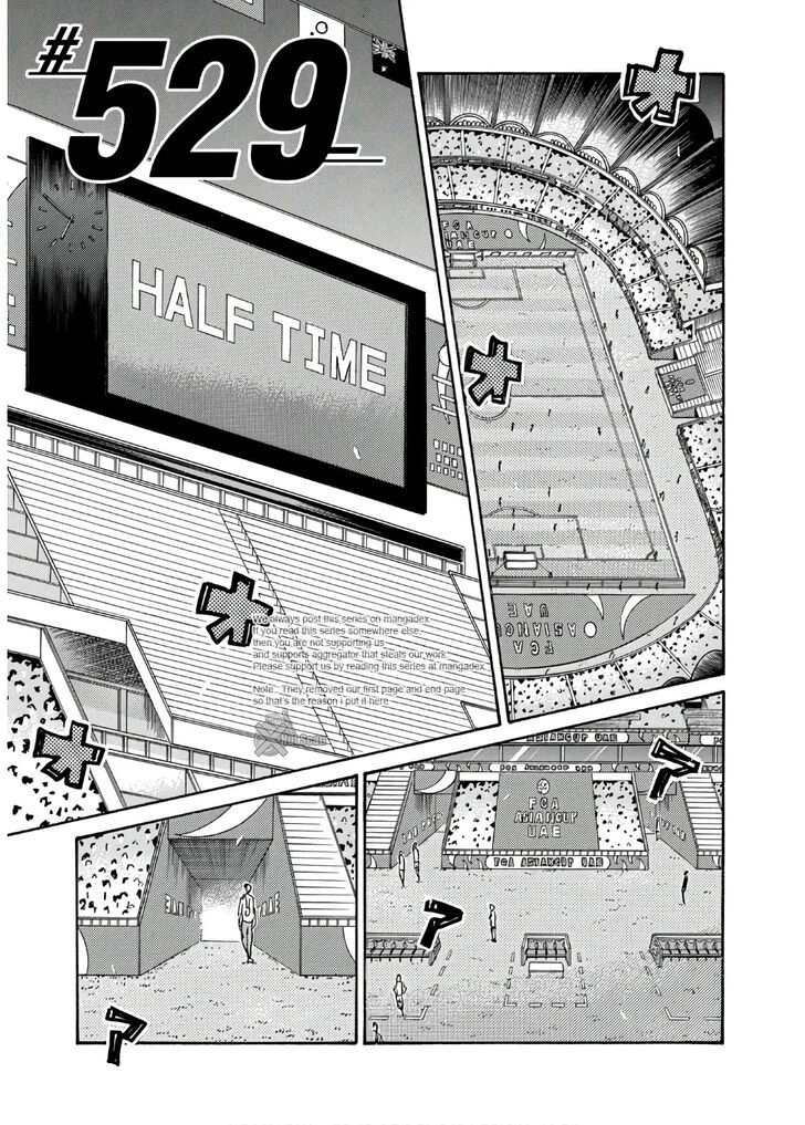 Read Giant Killing en Manga Online