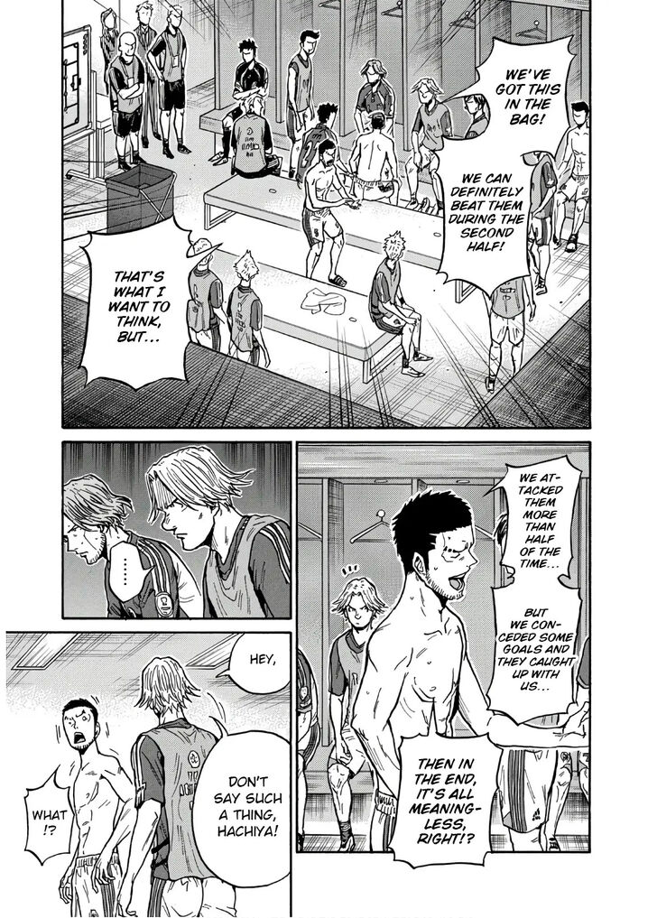 Read Giant Killing en Manga Online